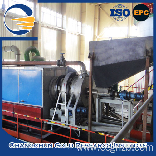 Activated carbon regeneration kiln carbon reactivation